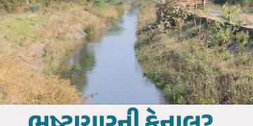 તંત્રના પાપે ખેડૂતોને પાણી નહીં મળે! રિપેરિંગના 4 જ દિવસ બાદ કેનાલ ભાંગીને ભુક્કો થઈ ગઈ | Chhota Ude…