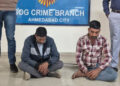 અમદાવાદમાં ડ્રગ્સ કૌભાંડમાં ટ્રાફિક પોલીસ કોન્સ્ટેબલની સંડોવણી, SOGએ કરી ધરપકડ, 1.872 કિલો ચરસ જપ્ત …