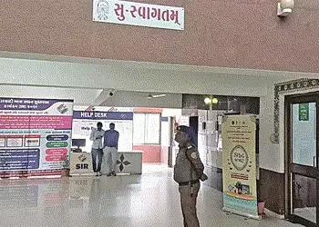 કલેક્ટર કચેરીને બોમ્બથી ઉડાવી દેવાનો મેઇલઃતપાસનો ધમધમાટ | Mail to blow up collector’s office with bo…