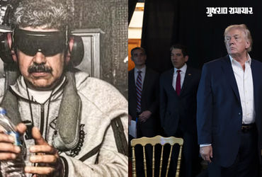 ‘આખા દેશની વીજળી એક જ ઝટકામાં કાપી નાખી…’, ટ્રમ્પે જણાવી વેનેઝુએલાના ઓપરેશનની અંદરની વાત | Venezue…