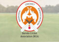 ભારત અને ન્યૂઝીલેન્ડની મેચ માટે BCAના મેમ્બરોએ પણ ફ્રી પાસ મેળવવા માંગણી કરી | BCA members also dema…
