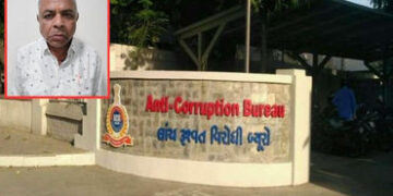 અમદાવાદમાં ACBની ટ્રેપ: નિવૃત્ત પ્રિન્સિપાલની ફાઈલો પાસ કરવા રૂ. 3 લાખની લાંચ માગી, કોલજનો વોચમેન ઝડ…
