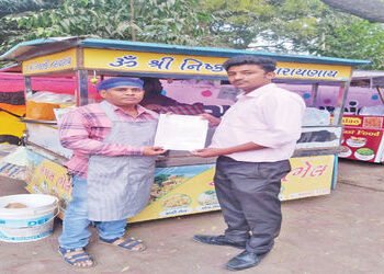 વિદ્યાનગર વિસ્તારમાં દબાણ કરતા 48 એકમો સામે દંડનીય કાર્યવાહી | Penal action against 48 units imposin…