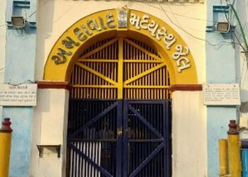 સાબરમતી જેલના હાઈ સિક્યોરિટી સેલમાં મોબાઈલ મળતા ખળભળાટ, છતમાં છુપાવી રાખેલી વસ્તુ જપ્ત | sabarmati j…