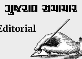 પાક વીમો કોને ભાગે? . | Gujarat Samachar Tantri Lekh 09 January 2026