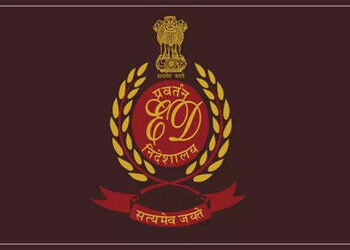 સરકારી ભરતીનાં નામે છેતરપિંડી : ગુજરાત સહિત છ રાજ્યોમાં દરોડા