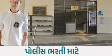 પોલીસ ભરતીના ઉમેદવારો માટે લાલબત્તી સમાન કિસ્સો: જાફરાબાદમાં દોડની પ્રેક્ટિસ કરી રહેલા યુવાનનું હાર્…