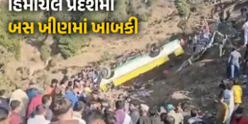 VIDEO: હિમાચલમાં બસ ખીણમાં ખાબકી, 12 મોત, રાહત અને બચાવ કામગીરી શરૂ | Himachal Pradesh : A Private B…