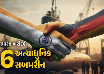 65 હજાર કરોડની સબમરીન ખરીદશે ભારત ! અમદાવાદમાં જર્મન ચાન્સલરના સ્વાગત બાદ મોટી ડીલની શક્યતા | German…