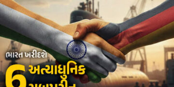 65 હજાર કરોડની સબમરીન ખરીદશે ભારત ! અમદાવાદમાં જર્મન ચાન્સલરના સ્વાગત બાદ મોટી ડીલની શક્યતા | German…
