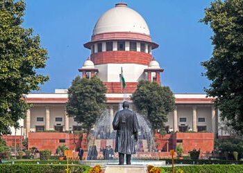 સરકારી કોલેજમાં અભ્યાસ કરવાથી સરકારી નોકરીનો અધિકાર ન મળે: સુપ્રીમ કોર્ટે રદ કર્યો હાઈકોર્ટનો ચુકાદો