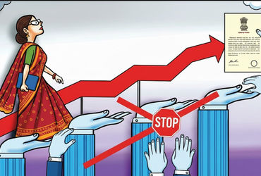 સરકારી કોલેજોમાં બદલી માટે રાજકીય વગનો સહારો લેતા સાવધાન, સરકારે કર્યો મોટો આદેશ | government colleg…