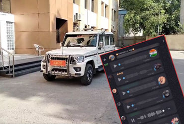 પંચમહાલમાં ખનીજ માફિયા બેફામ: વોટ્સએપ ગ્રુપ દ્વારા અધિકારીઓની રેકી કરતા ઓડિયો મેસેજ વાઈરલ | WhatsApp…