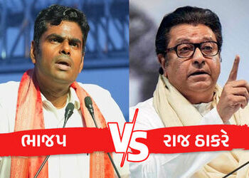 ‘હું મુંબઈ આવું છું, હિંમત હોય તો…’, રાજ ઠાકરેની ધમકી બાદ અન્નામલાઈની MNSને ચેલેન્જ | annamalai da…