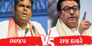 ‘હું મુંબઈ આવું છું, હિંમત હોય તો…’, રાજ ઠાકરેની ધમકી બાદ અન્નામલાઈની MNSને ચેલેન્જ | annamalai da…