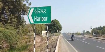 જીઆઇડીનો ગ્રામજનો દ્વારા વિરોધઃ પ્રદૂષણના ભયે મંજૂરી રદ કરવા માંગ | Villagers oppose GID: Demand can…