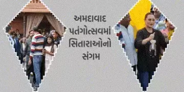 અમદાવાદ રિવરફ્રન્ટ પર ‘મર્દાની’એ લડાવ્યા પેચ, ઈમરાન હાશ્મી અમદાવાદની સંસ્કૃતિ પર ફિદા! | Ahmedabad I…