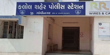 કલોલમાં પૈસાની ઉઘરાણી બાબતે ડ્રાઇવર યુવકને ઓફિસમાં કેદ કરી ઢોર માર માર્યો | Driver in Kalol imprison…