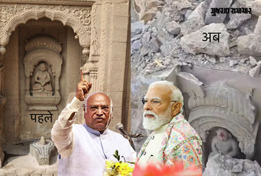 રિનોવેશનના નામે ઐતિહાસિક ધરોહર ધ્વસ્ત, મણિકર્ણિકા ઘાટ વિવાદમાં PM મોદી પર ખડગેનો પ્રહાર | Congress P…