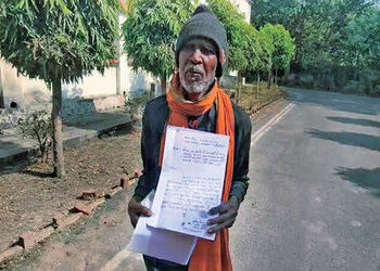 પંચાયતે 12 વર્ષ પહેલાં મારી નાખેલા 80 વર્ષના વૃદ્ધની ‘જીવતા’ થવા રજૂઆત