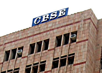 સ્કૂલો લાયક શિક્ષકોની માહિતી જાહેર કરે, 30 વિદ્યાર્થીએ એક શિક્ષકનો રેશિયો જાળવે : CBSE