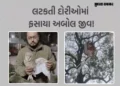 ઉત્તરાયણ બાદ પણ લટકતી દોરીઓ પક્ષીઓ માટે આફત: અમદાવાદમાં ઘુવડ અને છોટાઉદેપુરમાં બગલાનું દિલધડક રેસ્ક્…
