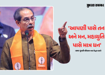 ‘ભાજપે દગો કરીને જીત મેળવી, અમે ગદ્દારોને ટક્કર આપી…’, BMC ચૂંટણીમાં હાર બાદ ઉદ્ધવની આકરી પ્રતિક્ર…