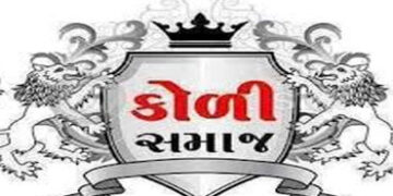 ન્યાયની લડત : કોળી સમાજના આગેવાનો તમામ પદ-હોદ્દા પરથી રાજીનામા ધરી દેશે | Fight for justice: Koli co…