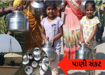 ગારિયાધાર શહેરમાં પાણી વિતરણની વ્યવસ્થામાં ધાંધિયા | Gambling in the water distribution system in Ga…