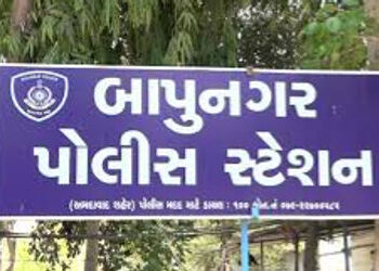 બાપુનગરમાં માનતા પુરી કરવા ક્રૂરતા પૂર્વક પશુની બલિ ચઢાવી