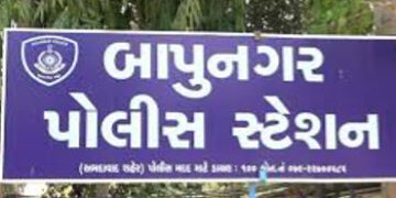 બાપુનગરમાં માનતા પુરી કરવા ક્રૂરતા પૂર્વક પશુની બલિ ચઢાવી