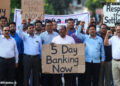 ચાર દિવસ બૅન્કનું કામકાજ રહેશે ઠપ? આ માંગ મુદ્દે બૅન્ક કર્મચારીઓ હડતાળ પર ઉતરે તેવી શક્યતા! | Bank E…