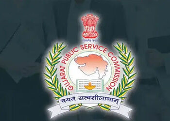 GPSC પરીક્ષાના કૉલ લેટરની તારીખો જાહેર, આજથી એક અને છ પરીક્ષાની હૉલ ટિકિટ ફેબ્રુઆરીમાં ડાઉનલોડ થશે |…
