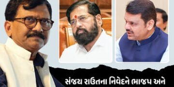 ‘ભાજપ-શિવસેનાના કોર્પોરેટરોના ફોન ટેપ થઈ રહ્યા’, BMC મેયર વિવાદ વચ્ચે સંજય રાઉતનો દાવો | Sanjay Raut…