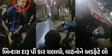 VIDEO: શીલજમાં 9 વાહનોને અડફેટે લેનારા નબીરાના કેસમાં પોલીસે ભીનું સંકેલ્યું? કાયદો ફક્ત નાના માણસો …