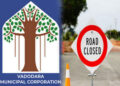 વડોદરામાં વિકાસના કામોના બહાને ફતેગંજ પેટ્રોલ પંપથી બુલ સર્કલ સુધીનો રસ્તો આજથી બંધ | Road from Fate…