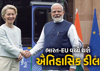 200 અબજ ડૉલરનું માર્કેટ અને લાખો નોકરીઓ… યુરોપ સાથે ફ્રી ટ્રેડ ડીલથી ભારતને શું ફાયદો થશે? | India…