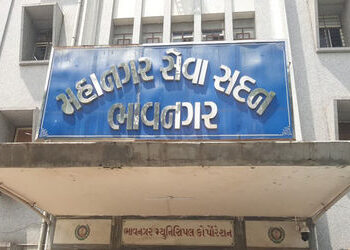 મહાપાલિકાનું 1700 કરોડ અને શિક્ષણ સમિતિનું 170.62 કરોડનું બજેટ મંજૂર કરવા સમીક્ષા કરાઈ | 1700 crore …