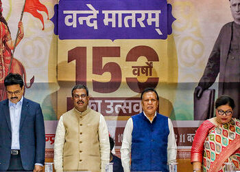 ‘જન ગણ મન’ની જેમ હવે ‘વંદે માતરમ’ના માનમાં પણ ઊભા થવું પડશે, સરકાર બનાવશે નિયમ | govt new rules vand…