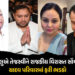 યાદવ પરિવારમાં ફરી ડખાં ! લાલુની રાજકીય વિરાસત તેજસ્વીને સોંપાતા રોહિણી-તેજ પ્રતાપના પ્રહાર | RJD Fa…