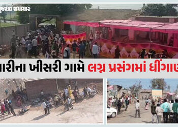 અમરેલી: ધારીના ખીસરી ગામે લગ્નપ્રસંગમાં રોટલી પીરસવા બાબતે ધીંગાણું, બંને પક્ષે 15 લોકોને ઈજા | Figh…
