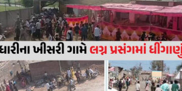 અમરેલી: ધારીના ખીસરી ગામે લગ્નપ્રસંગમાં રોટલી પીરસવા બાબતે ધીંગાણું, બંને પક્ષે 15 લોકોને ઈજા | Figh…