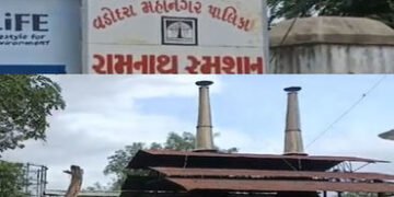 વડોદરા: રામનાથ સ્મશાનમાં રીનોવેશન દરમિયાન કેટલાક સમાજની ચિતાઓ તોડી નંખાતા રોષ | Vadodara: Protest du…
