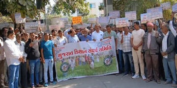 જામનગરમાં ગઈકાલે ખેડૂતોના હિતના પ્રશ્ને ગુજરાત કિસાન સંઘર્ષ સમિતિના નેજા હેઠળ પદયાત્રા યોજાઈ | march…