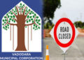 વડોદરામાં ગોલ્ડન જંકશન સહિત શહેરના 5 જંકશનોના રસ્તા સમયાંતરે ખોદી નંખાશે | Roads at 5 junctions in v…