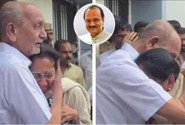 VIDEO : અજિત પવારનું નિધન: ધ્રુસકે ધ્રુસકે રડી પડ્યા સુપ્રિયા સુલે, સમર્થકોના આક્રંદથી બારામતી હિબકે…