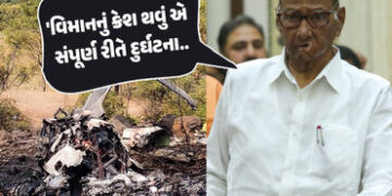 મારી વિનંતી છે કે આ મુદ્દે રાજકારણ ના કરશો: અજિત પવારના નિધન બાદ શરદ પવારની પ્રથમ પ્રતિક્રિયા | Shar…