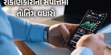 શેરબજારમાં અચાનક તેજી કેમ? રોકાણકારોને 1 જ દિવસમાં રૂ. 6 લાખ કરોડની કમાણી | Indian Stock Market Rall…