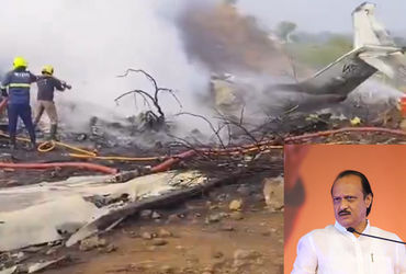 બારામતીમાં અજીત પવારનું વિમાન દુર્ઘટના ગ્રસ્ત, વિશેષ ટીમ તપાસ કરશે. | Ajit Pawar’s plane crashes in …