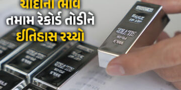 ચાંદી રૂ. 4 લાખને પાર, ખરીદતાં પહેલા જાણી લો તેજી પાછળના આ 10 કારણો | Silver Prices Cross ₹4 Lakh Ma…